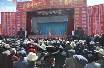 甘肅省隴劇院國(guó)慶期間為靜寧百姓送去戲曲大餐