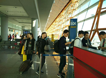 甘肅省歌舞劇院受邀赴蒙古國(guó)演出