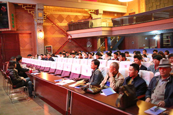 甘肅秦腔藝術(shù)劇院召開全體干部職工大會學(xué)習(xí)傳達(dá)《中共中央關(guān)于繁榮發(fā)展社會主義文藝的意見》