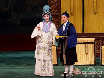 甘肅省京劇院周一京劇專場演出本戲《望江亭》