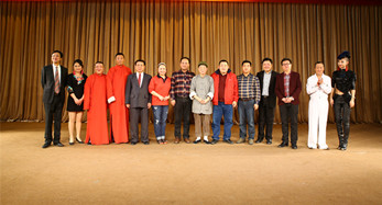 甘肅省曲藝團演出預(yù)報