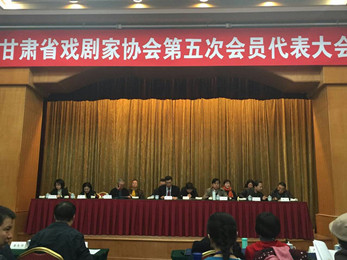 省話劇院院長朱衡當選新一屆劇協(xié)主席