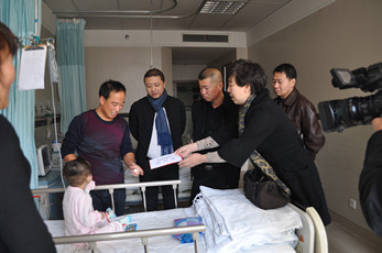 甘肅省歌舞劇院關愛脆弱生命