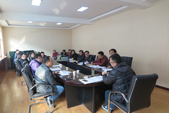 2015年甘肅省曲藝團召開年終考核總結(jié)大會暨“三嚴三實” 民主生活會