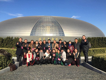 甘肅省隴劇院《苦樂村官》片段入選中宣部、文化部2016年新年戲曲晚會(huì)