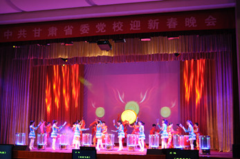 迎新春　進(jìn)黨?！」猜?lián)歡