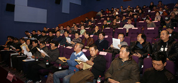 甘肅演藝集團(tuán)隆重表彰2015年先進(jìn)集體和個(gè)人