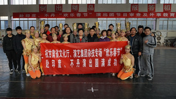 朱玉蘭董事長(zhǎng)親臨甘肅省雜技團(tuán)審查2016年春節(jié)期間赴印度演出節(jié)目