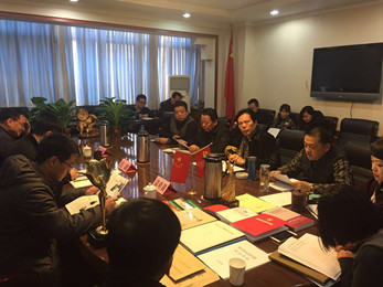 甘肅省歌劇院第一黨支部開展“三嚴三實”專題組織生活會