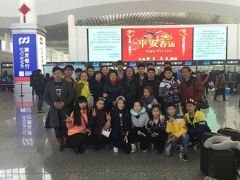 甘肅省雜技團(tuán)赴印度、不丹訪演團(tuán)今晨啟程