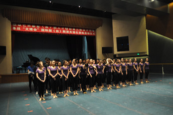 省歌舞劇院啟動《絲》劇人才培訓(xùn)強(qiáng)化訓(xùn)練