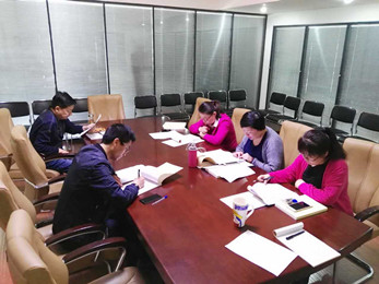 甘肅秦腔藝術劇院召開“兩學一做”第一次專題學習會議