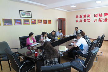 甘肅省曲藝團召開安全工作專項例會