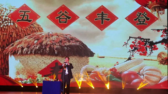 甘肅省歌劇院赴定西市參演“定西市文化藝術(shù)中心落成儀式”文藝晚會(huì)