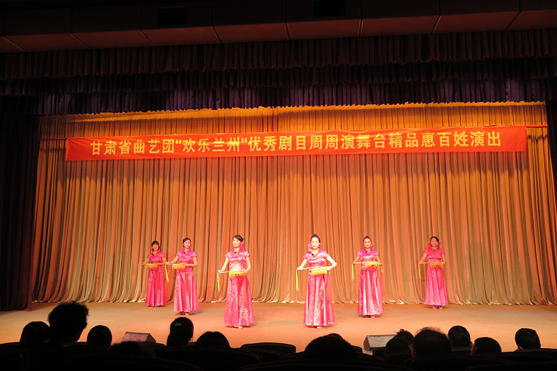 甘肅省曲藝團(tuán)“歡樂蘭州”喜劇小品、爆笑相聲周周演飛天小劇場歡笑上演