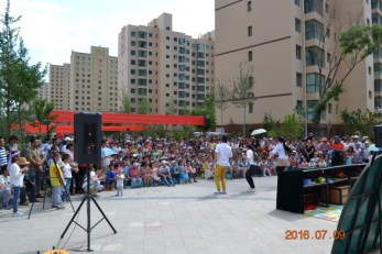 益智兒童劇《小吉普·變變變》進(jìn)校園、進(jìn)社區(qū)