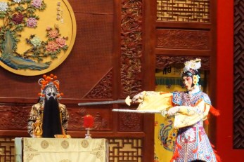 甘肅省京劇院演出京劇折子戲《獅子樓》、《目蓮救母》、《霸王別姬》