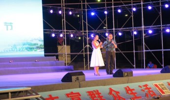 甘肅省曲藝團赴蘭州新區(qū)慰問演出