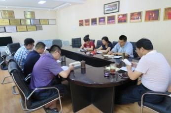 甘肅省曲藝團黨支部第一次學習建黨95周年習主席講話內(nèi)容