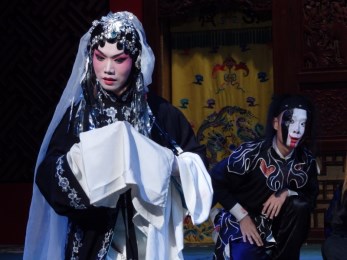 甘青京劇院聯(lián)合演出《金蟬訴冤》、《拾玉鐲》、《刺王僚》