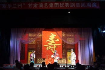 東風劇院演出京劇傳統(tǒng)戲《罷宴》、《天女散花》、《審潘洪》