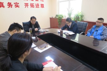 甘肅省曲藝團(tuán)召開(kāi)傳達(dá)甘肅省文化廳關(guān)于省直文化系統(tǒng)雙聯(lián)行動(dòng)“大走訪、回頭看”活動(dòng)專(zhuān)項(xiàng)會(huì)議