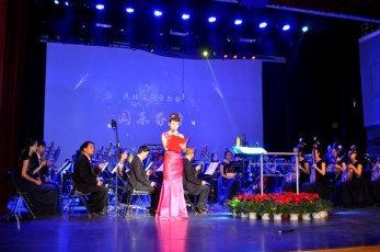 國(guó)樂(lè)彌香  芬芳四溢——甘肅省歌舞劇院大型民族交響音樂(lè)會(huì)《國(guó)樂(lè)芬芳》再現(xiàn)神韻