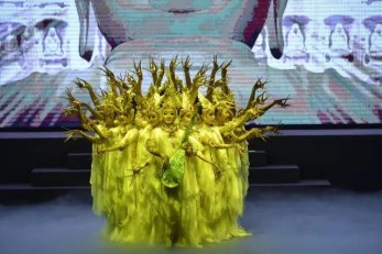 中國經(jīng)典舞劇《絲路花雨》赴臺灣演出圓滿成功