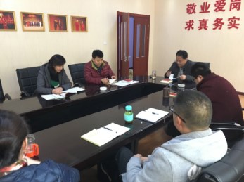 甘肅省曲藝團(tuán)召開“兩學(xué)一做”“三會(huì)一課”專題組織生活會(huì)民主評(píng)議