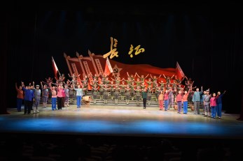 甘肅省歌劇院《長(zhǎng)征》第三輪演出開始