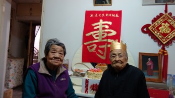 甘肅省話劇院為百歲老藝術(shù)家賀壽