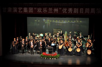 《隴韻》聲聲，佳期如夢(mèng)——甘肅省歌舞劇院“惠民演出”再獻(xiàn)精品力作