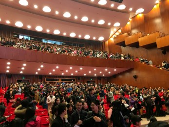 百年浙大 &amp;#65381; 花雨呈祥——中國(guó)經(jīng)典舞劇《絲路花雨》浙江大學(xué)顰然起舞