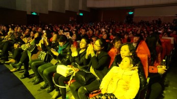 第二屆甘肅省雜技“菊花獎(jiǎng)”大賽頒獎(jiǎng)晚會(huì)暨惠民演出在人民劇院隆重舉辦