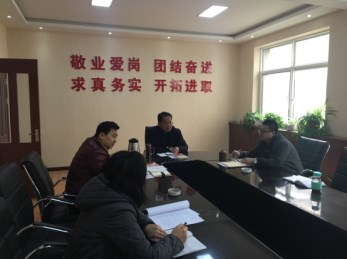 甘肅省曲藝團(tuán)黨支部召開學(xué)習(xí)“十八屆六中全會(huì)”精神會(huì)議