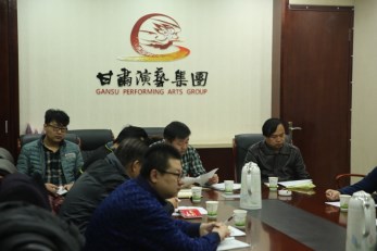 甘肅演藝集團黨委調(diào)研督導(dǎo)所屬單位貫徹黨的十八屆六中全會精神深入推進(jìn)“兩學(xué)一做”學(xué)習(xí)教育