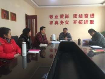 甘肅省曲藝團黨支部召開黨支部會議傳達民主生活會會前準備工作