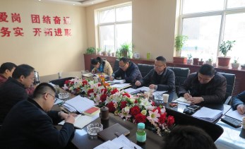 集團考核組赴省曲藝團進行年度工作考核