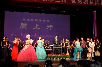 絲竹悠揚辭舊歲  國樂飄香迎新春——省歌舞劇院民族交響音樂會《隴上行》精彩落幕