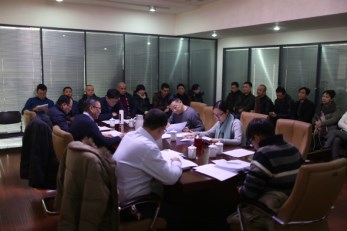 甘肅秦腔藝術劇院黨總支召開“兩學一做”專題民主生活會