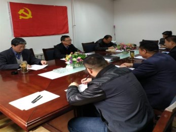 甘肅演藝集團(tuán)“三查一加強(qiáng)”活動第二督查組赴省舞臺美術(shù)工廠進(jìn)行“回頭看”督查工作