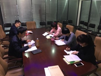 甘肅秦腔藝術(shù)劇院黨支部召開“兩學(xué)一做”回頭看工作總結(jié)會