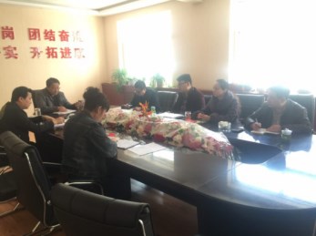 甘肅曲藝團“三會一課”“兩學(xué)一做”黨員大會第一次學(xué)習(xí)《中國共產(chǎn)黨章程》