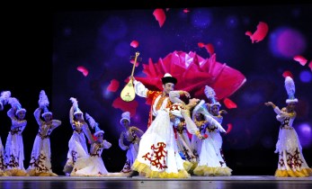 迎絲路盛會、賞河州牡丹——第二屆河州牡丹文化節(jié)開幕式文藝演出《河州盛開牡丹花》在臨夏大劇院隆重啟幕