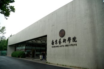 中國經(jīng)典舞劇《絲路花雨》2017“高雅藝術(shù)進校園”之南京藝術(shù)學(xué)院專場演出震撼呈現(xiàn)