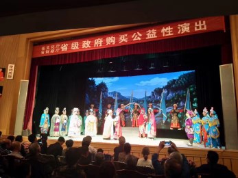 甘肅省隴劇院依托政府平臺(tái)打開(kāi)戲曲市場(chǎng)