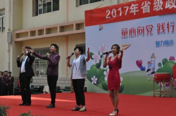 快樂(lè)六一 《隴韻》相伴——省級(jí)政府購(gòu)買(mǎi)公益性演出獲點(diǎn)贊