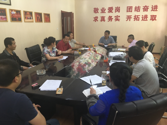 省曲藝團(tuán)黨支部召開(kāi)支部會(huì)議傳達(dá)并學(xué)習(xí)省第十三次黨代會(huì)精神