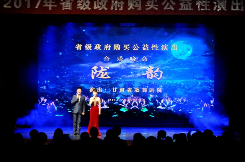 傳承民族樂韻    再現(xiàn)經(jīng)典風采