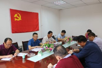 甘肅演藝集團督導組赴省舞臺美術工廠開展2017年上半年督導工作